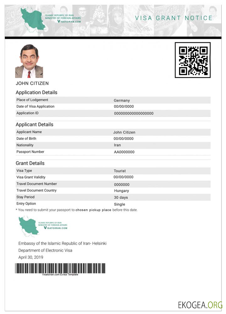 Visa électronique IRAN template Visa électronique IRAN template